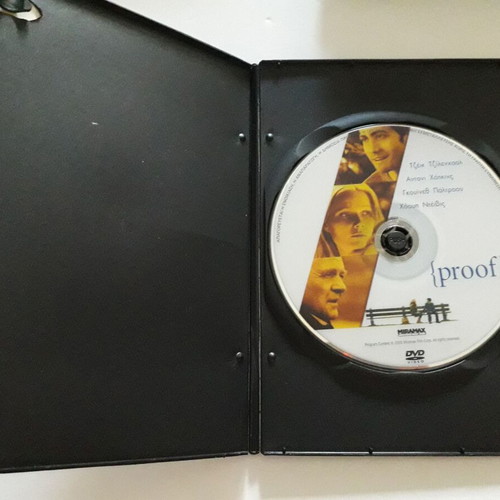 Proof DVD like new with Greek subtitles, drama