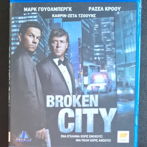 Broken City Blu-ray used with Greek subtitles