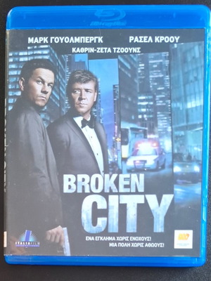 Broken City Blu-ray used with Greek subtitles