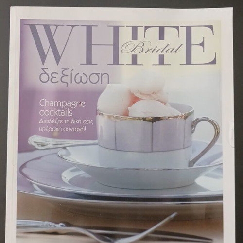 WHITTE Bridal magazine Winter 2009 like new