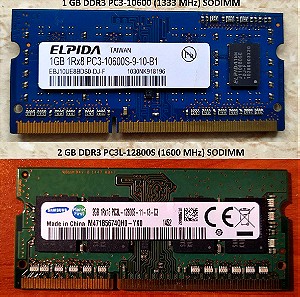 2 μνήμες RAM DDR3 SODIMM (για φορητό) 3 GB συνολικά (2+1)