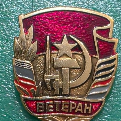 Set of 5 Soviet-era lapel pins from former socialist countries
