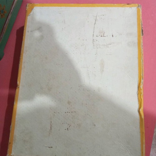 Old shirt box "Rekor" used