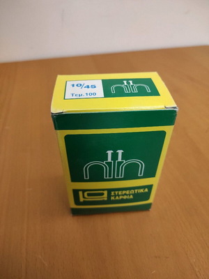 Cable fastening nails (roka) 10×45 new