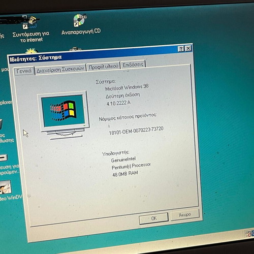 Toshiba 440 CDT computer with Windows 98 Second Edition like new