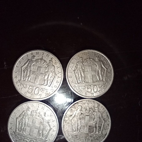 50 Lepta 1966 like new
