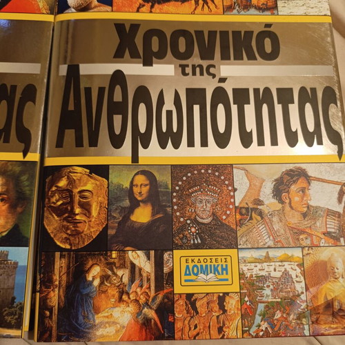 Books like new, literature and poetry
