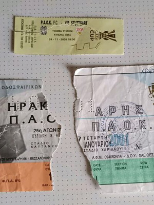 Εισιτήρια ΠΑΟΚ μπάσκετ και ποδόσφαιρο μεταχειρισμένα, πακέτο 6