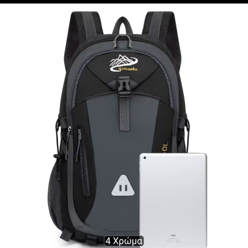 Backpack 40 lit new, black and gray