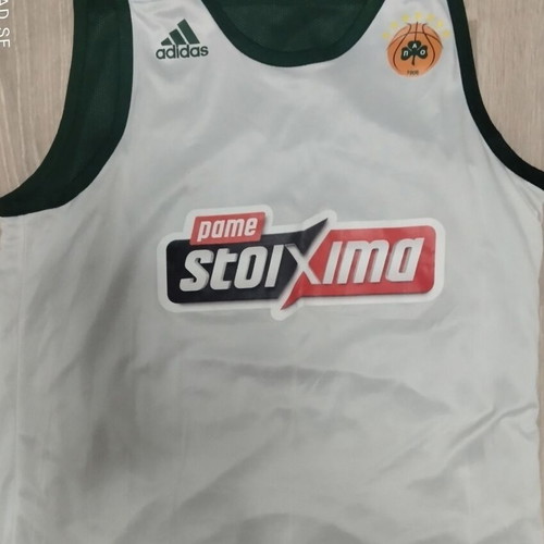 Panathinaikos basketball jersey, double-sided, size 2XL