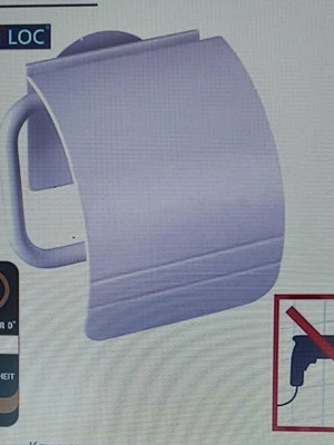 Wenko Osimo White Toilet Paper Holder with Cover, New