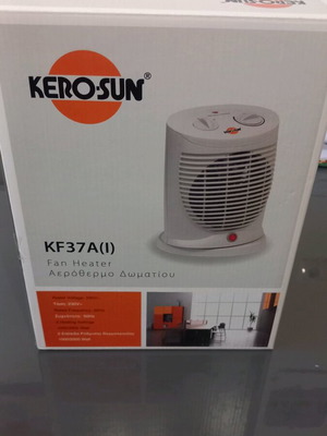 KERO SUN KF37A(I) αερόθερμο δωματίου σαν καινούργιο, 2 επίπεδα ρύθμισης θερμοκρασίας