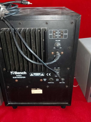 BChch KH-O2 ενεργός υπογούφερ και ενισχυτής 5.1 καναλιών με 4 ηχεία