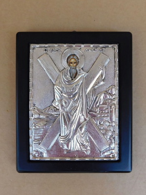 Ασημένια εικόνα Άγιος Ανδρέας 950 βαθμών, σαν καινούργια
