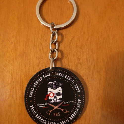 Keychain new