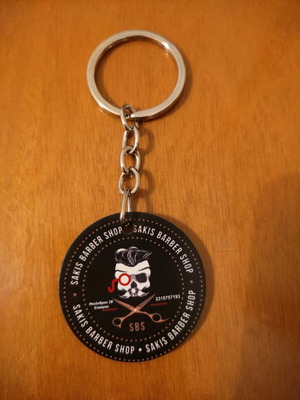 Keychain new