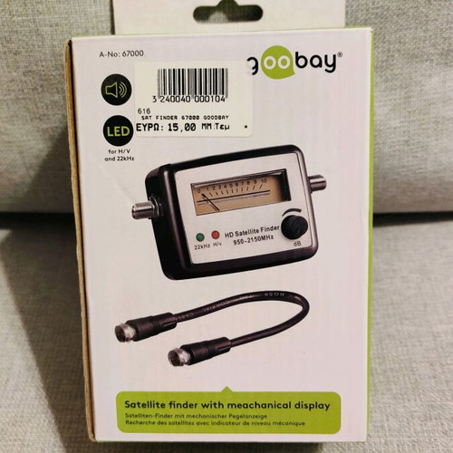 Satellite Finder Goobay new unused