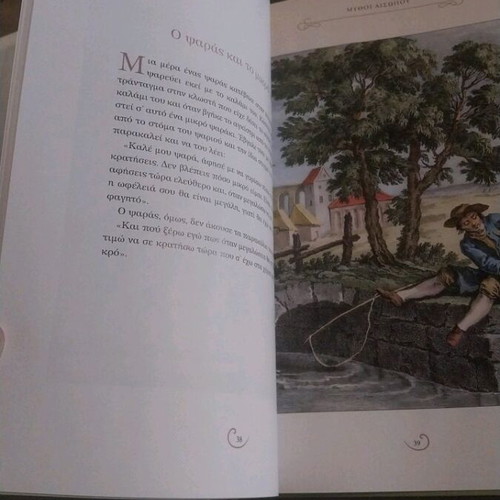 Aesop's Fables, Grimm Brothers and Hans Christian Andersen Book Collection new