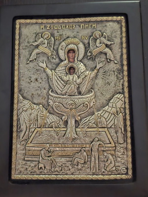 Zoodochos Pigi silver icon 950