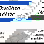  Σετ 6+1 Καρτ Ποστάλ "Βενδίστα " - Οδικές επιγραφές με παλιά ονόματα χωριών του νομού