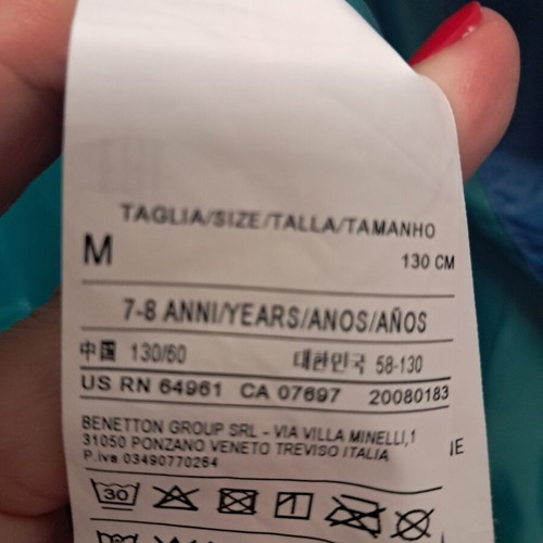 Sisley αντιανεμικό αδιάβροχο μπουφανάκι για αγόρι 7 ετών σαν καινούργιο, μπλε τιρκουάζ