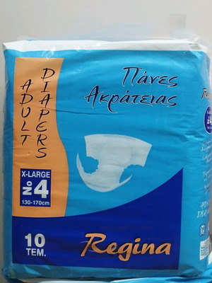 Incontinence diapers N4 new, pack of 4