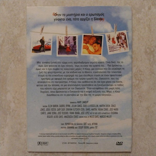 Siesta DVD new, thriller with subtitles