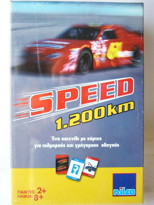 Speed 1200 km παιχνίδι με κάρτες Nilco καινούργιο