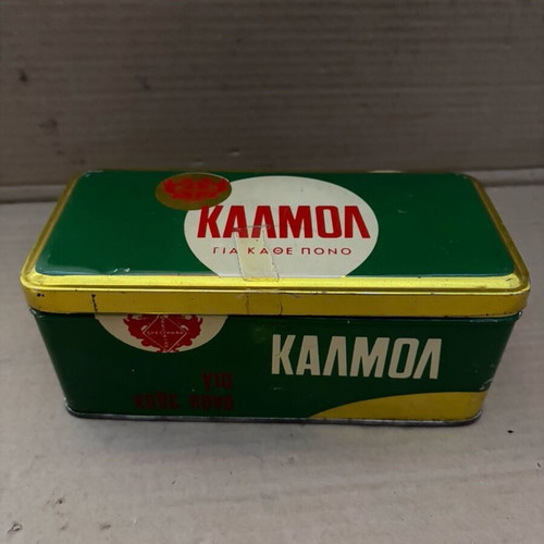 KALMOL Painkiller rare like new
