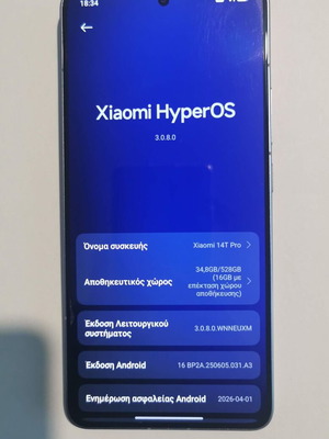 Xiaomi 14T Pro 12/512 GB Titan Blue σαν καινούργιο με ακουστικά Huawei AM61 Sport