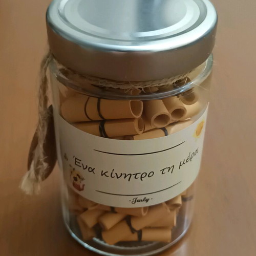 Jarly Jar With Daily Motivational Messages
