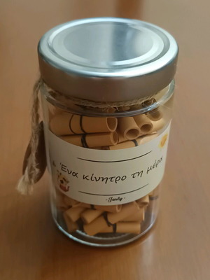 Jarly Jar With Daily Motivational Messages