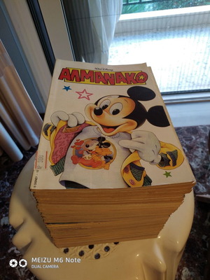 Almanac comic issues 3, 6, 9, 11, 15-17, 28-30, 31, 35-37, 38-44, 48-49, 51-54, 57-66, 73