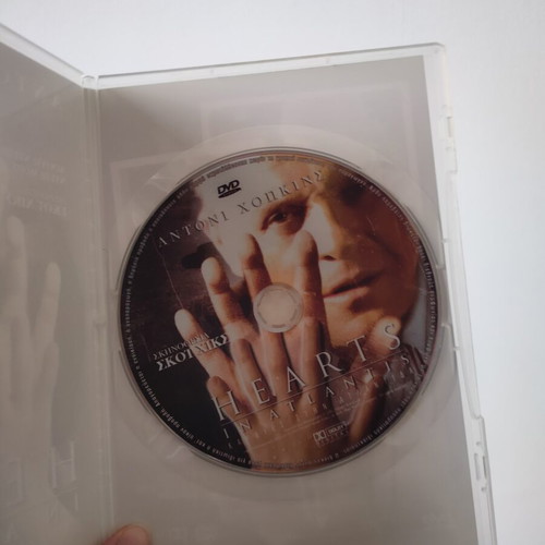 Hearts in Atlantis DVD like new with subtitles