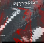 4 βιβλια μαζι