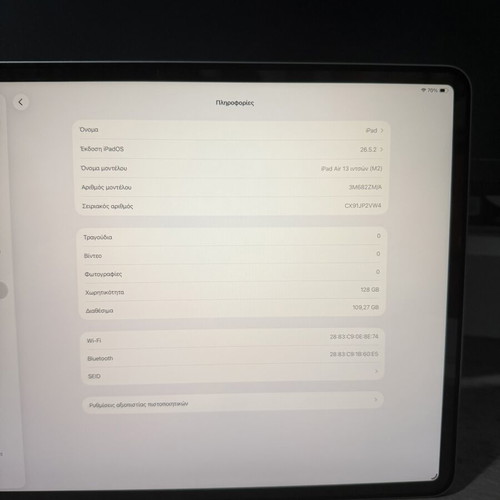 iPad Air 13 M2 128GB WiFi Space Grey