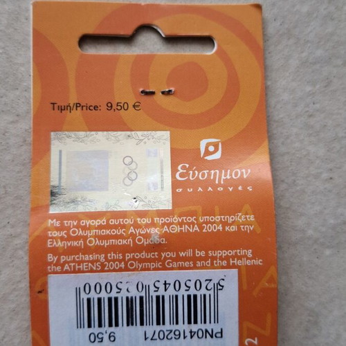 Olympic Pin Athens 2004 Torch Relay Agrinio new