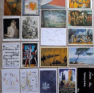 Συλλογή 19 Κάρτ Ποστάλ Μουσείων Τέχνης