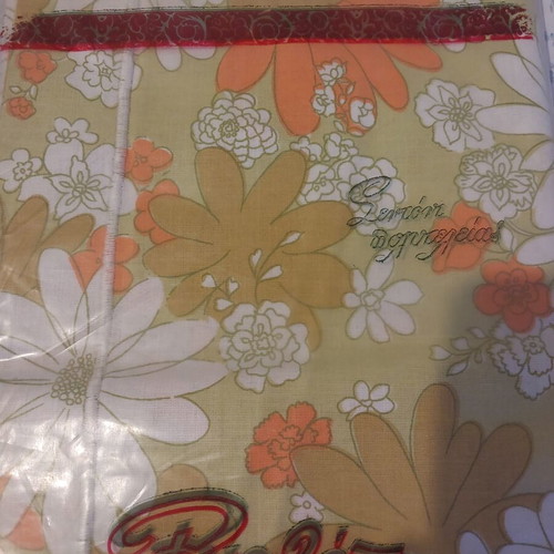 Vintage bed sheet new