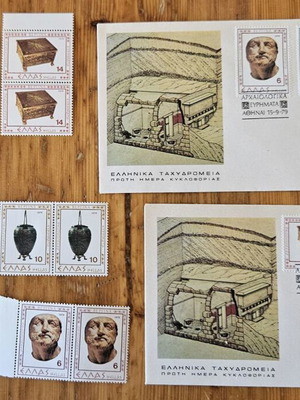 Commemorative stamp edition of archaeological discoveries from Vergina new