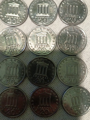 Set of 12 collectible 20 drachma coins Pericles like new