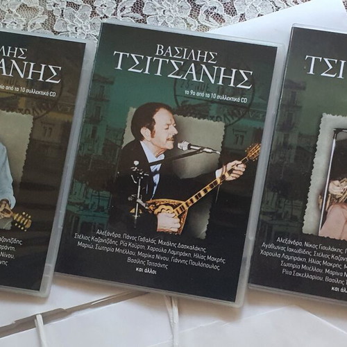 Vasilis Tsitsanis CD collection like new, laiko, 3 pieces