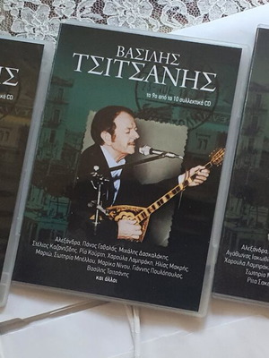 Vasilis Tsitsanis CD collection like new, laiko, 3 pieces