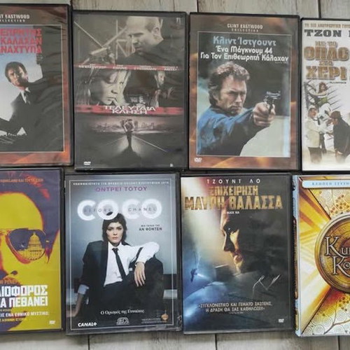 DVD Various Foreign Movies A like new