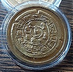 Επίσημο Αναμνηστικό Μετάλλιο Νομισματικού μουσείου 2014