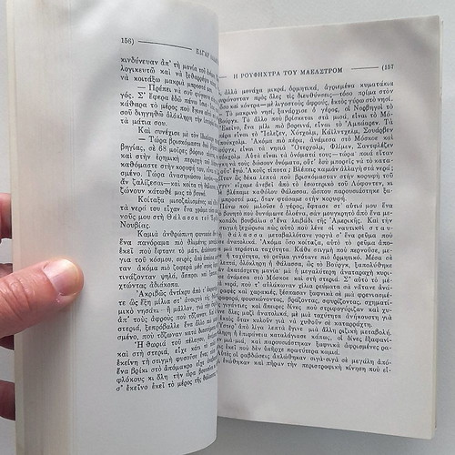 Strange Stories used by Edgar Allan Poe