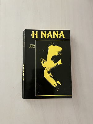 Nana by Emile Zola