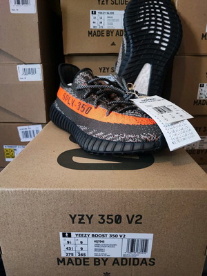 Adidas Yeezy 350 new, multicolor, size 43