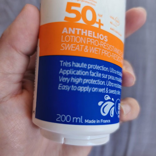 La Roche-Posay UVSPORT Sunscreen SPF50+ new 200ml