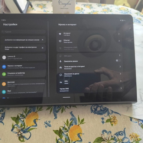 Lenovo Yoga Tab 11 tablet like new, 256GB, GPS, 4G, Dolby Atmos